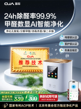 ���]OJA�՚���������ó���ȩ����С�̓����C�k���ҳ���ζ�҉mؓ