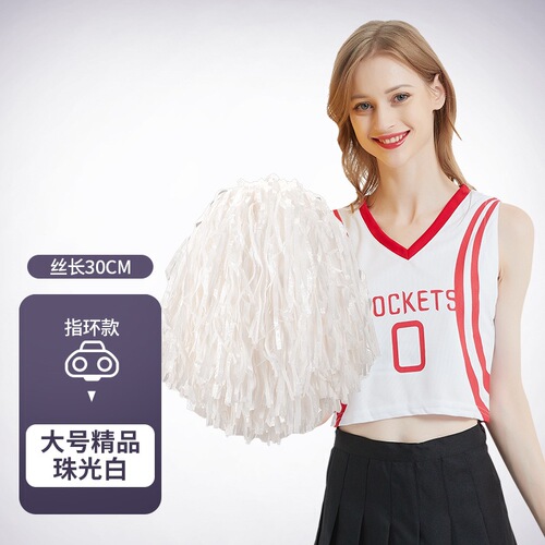 Laser flower ball cheerleading team holding flowers for primary and secondary school sports games entrance creative props cheering hand flowers atmosphere