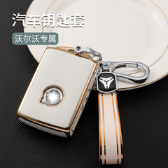Key fob cover for 2022 Volvo XC60, suitable for S60 shell, XC40 car, XC90, stylish key bag for V90