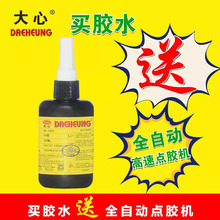 DX-3454ozٹ̶uvzžνM̶ֹuvz