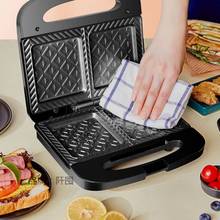 三明治机多功能轻食机早餐机双面加热面包机小型吐司压烤机电饼铛