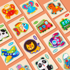 Small cartoon animal traffic three-dimensional puzzle 0.03 children's early education educational wooden puzzle toys wholesale