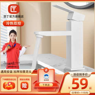 ��������ˮ���^���ο�̨��ϴĘ��ϴ����̨����ԡ���l���gϴ��̨