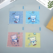 韩国可爱零食自封袋少女心小熊饼干糖果小号口罩收纳包装袋 糖果