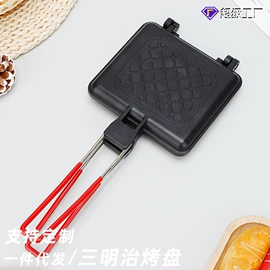 煎锅、平底锅;煎蛋锅迷你锅;烧烤盘