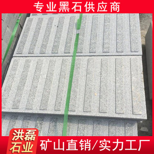 �µV֥���ʯ��ä��ʯ ��ɫ��ʯ ����ʯ�I ä���u