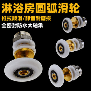 ��ԡ��ƫ�Ļ�݆ԡ�Ҳ����TС��݆��ʽ���T݆����A�������T�~�L݆