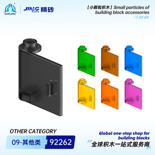 Ⱥ¡���uС�w���eľ����92262���aƴ�b1x3x2��픲��͵ײ����T ��