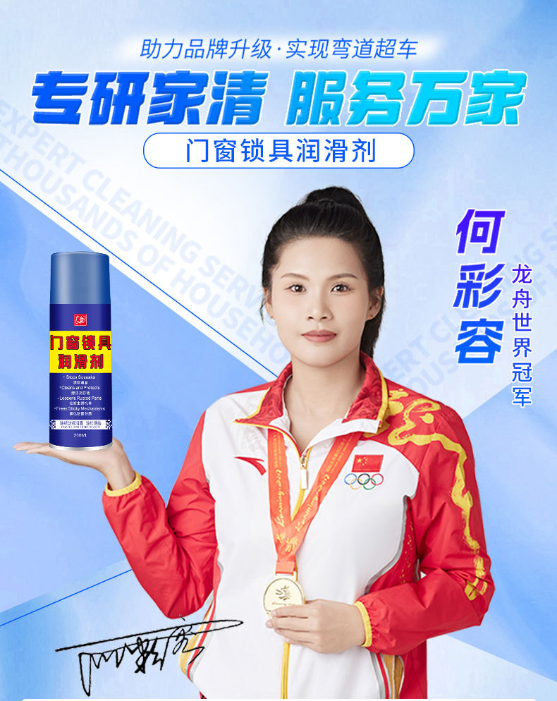 gG+cjPqtyNRshAcdJLmje5KrlxRvF0id9WF7