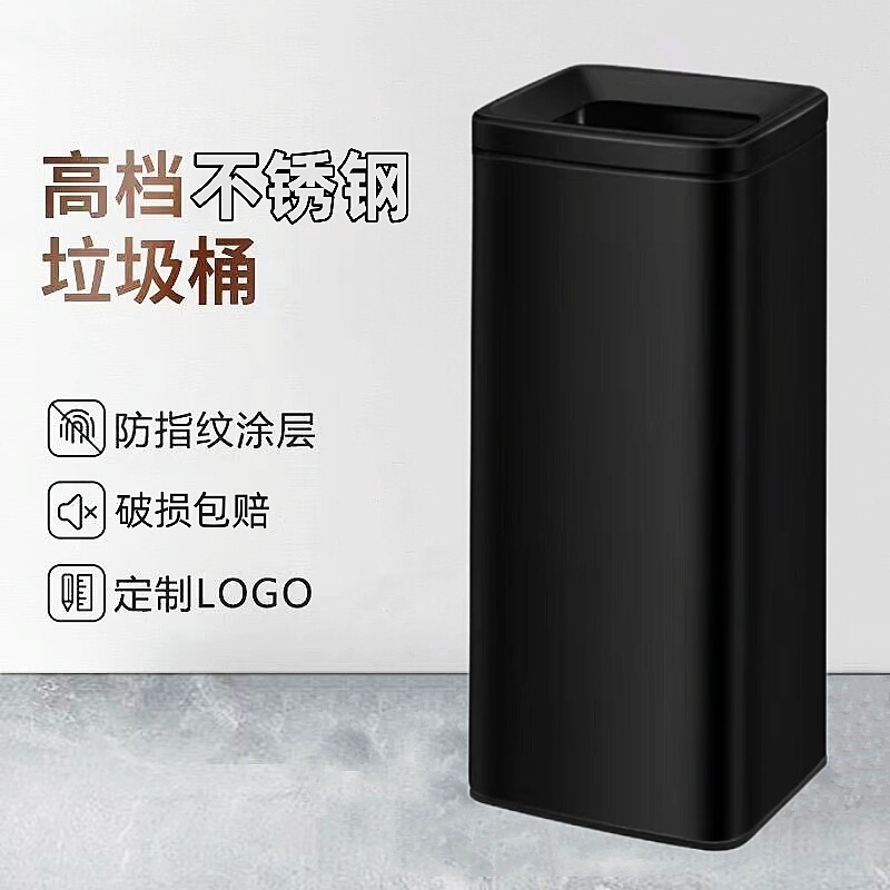 Stainless Steel Trash Can for Hotel Lobby, Commercial Hall, Stair Vertical Ashtray, Elevator Entrance Trash Can