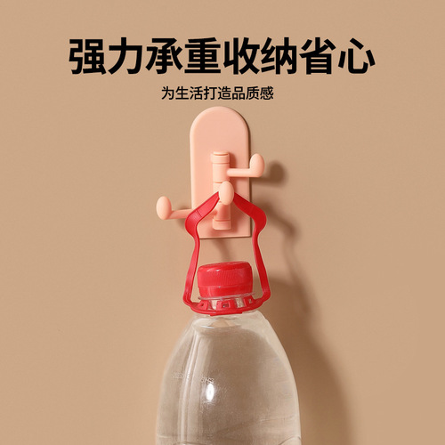 Cross-border cartoon adhesive strong load-bearing punch-free bathroom toilet adhesive hook wall door behind the traceless towel hook