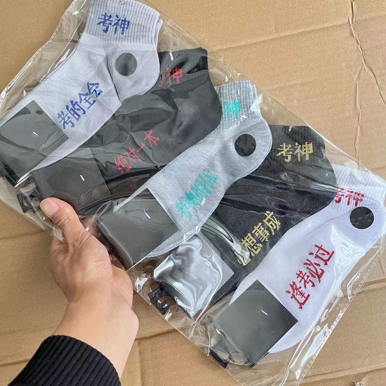 微信图片_20230507160203