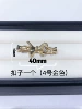 One copper button (No. 5 gold KBT0713)