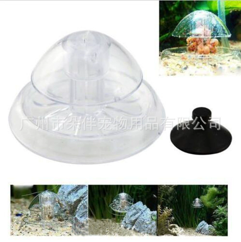 Ловушка улитки для трав