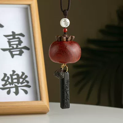 Car hanging, Hanging Ornament New Car Gift - persimmon-ebony-peace-and-joy-