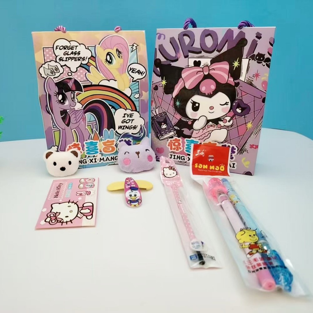 Juguetes para niños caja ciega bolsas ciegas de mano creativas para niños y niñas regalos de premios collar una variedad de dos dólares tienda al por mayor