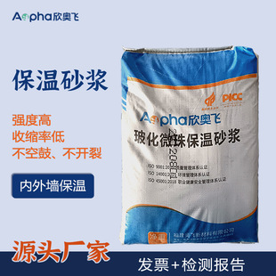 ����΢�鱣��ɰ�{��ˮ���鱣��ɰ�{���Bʩ�⠝���ˮ�ౣ��ɰ�{