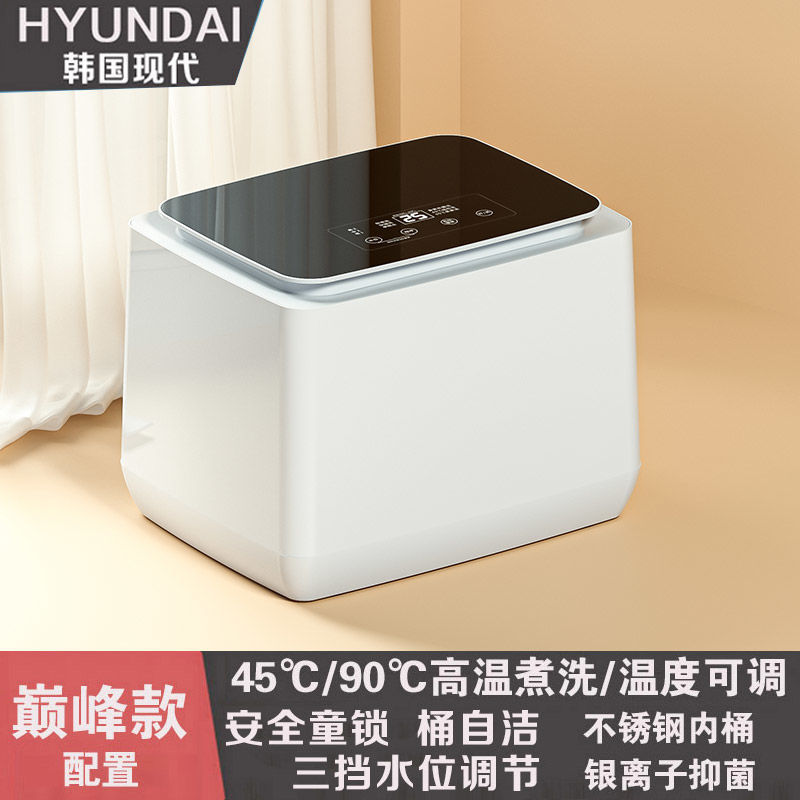 피크 블랙 [고온 요리 및 세탁]