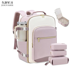 亚马逊爆款短途旅行双肩包旅行航空撞色双肩背包大容量旅行包批发