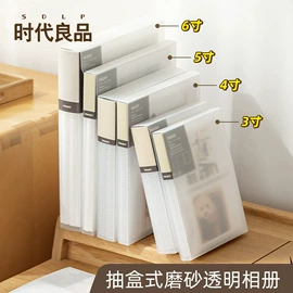 笔筒;收纳盒;台历/日历