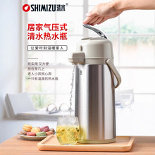��ˮ ��ѹʽ��ˮƿ�����ڵ�����ůƿ�칫����ִ���������ƿ3172