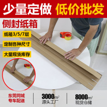 �L���ͱ�ƽ���� �������䓹� �~�� �����U �L�l������f���b����