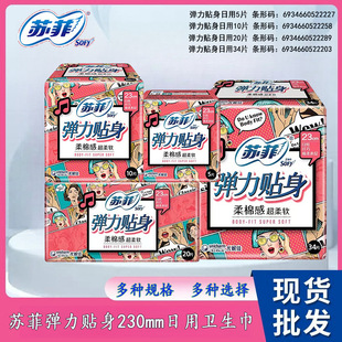 �K�Ə����N�������l����5Ƭ-20Ƭ230mm�̋����������l�H�w����