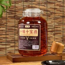 汤曹原酒十味十全酒男士滋补养生健康酒重振雄风酒厂家批发一代发