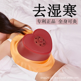 ӭ�Ͼİ��ĺЂ��˼�������Ժ�m�����淽��ʹ��