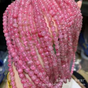 ��Ȼ���N�Nޱ�xʯ ��Ȧ��� ���w͸�w �Nޱ�� �ɫ�r�G �S��ֱ�N