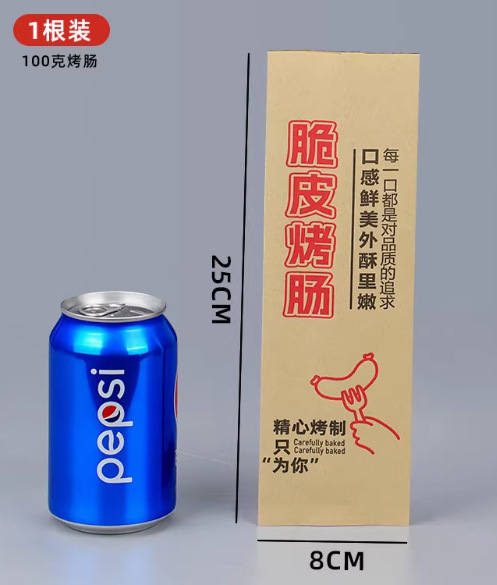 01 salsicha grelhada estilo (8*25)