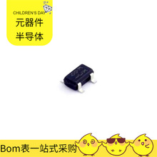 BU4938G-TR SSOP-5-1.6mm INA145UA/2K5 INA180A3QDBVRQ1 X3C26P