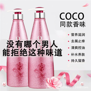 COCO��ˮ�o�l�؏S����Ʒ���l���B���ȥмϴ�l���oһ�����l