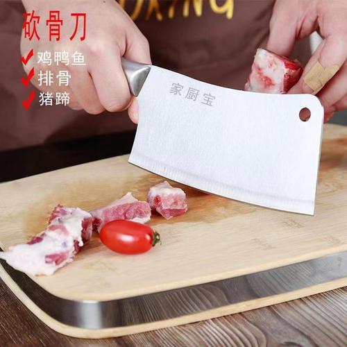 Stainless steel boning knife and carving knife set for cutting vegetables, meat, and slicing - Travel edition