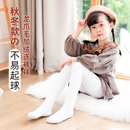 Children's tights for autumn and winter with extra padding, girls' dance socks, white with thin padding, dragon claw tights for girls
