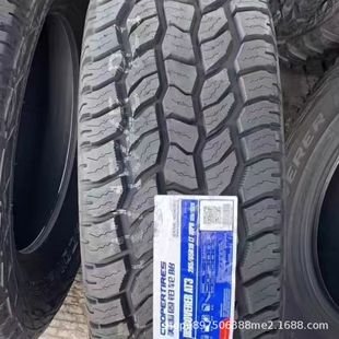 ���K݆̥285/65R18 125/122S DISCOVERER AT3XLT ���a��������