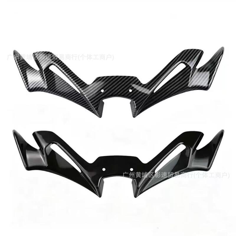 Suitable for Yamaha Yzf-R3/R25 Modified Beak-Style Wind Deflector Shark Fin Air Intake Wing Lower Lip Windbreaker Suitable for Yamaha Yzf-R3/R25 Modified Beak-Style Wind Deflector Shark Fin Air Intake Wing Lower Lip Windbreaker