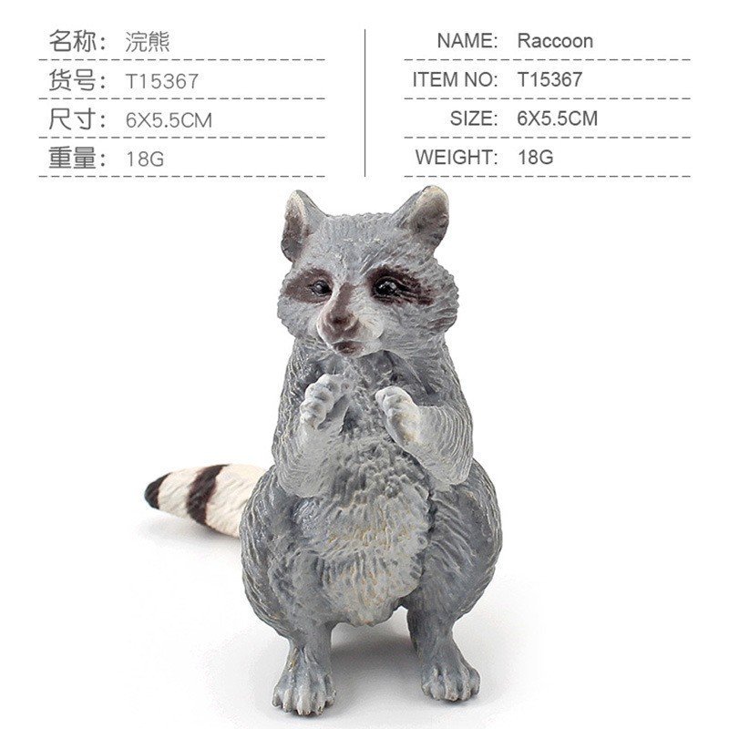 Simulación DE LOS NIÑOS animal salvaje mapache modelo pequeño mapache Panda plástico sólido muñeca estática decoración juguete