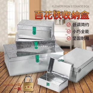 ��̖�FƤ��𹤾�����\�����u�䎧�i������ռ{ľ�������F����