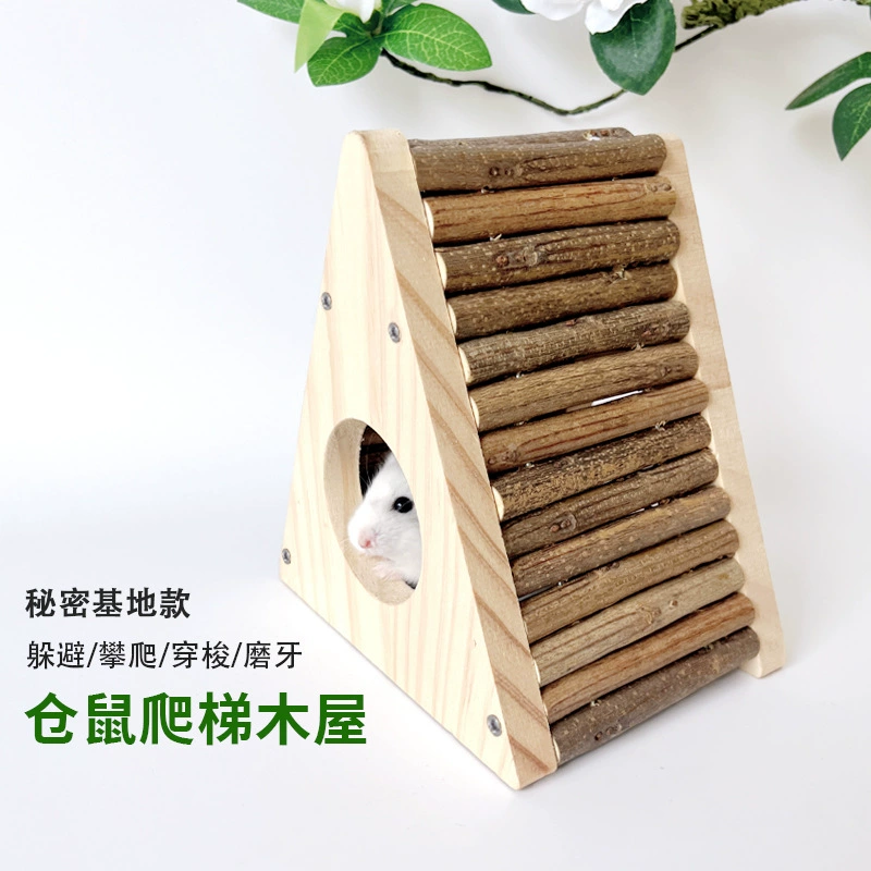 Деревянный домик для хомяка "Золотой медведь" с ветками, лестницей для лазания, дуплом, тоннелем, укрытием, качелями, игрушкой для прорезывания зубов, ландшафтным дизайном, из массива дерева.