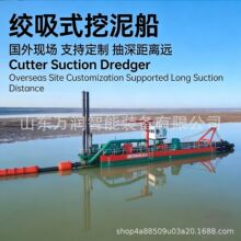 �羳�aƷ�g��ʽ���ബ ��ˮ����2500���Ĵ��ͽg��ʽ���ബ ��ɳ��