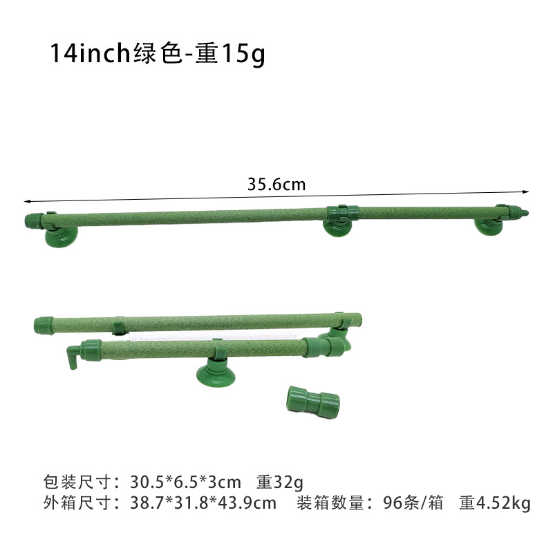 Tubo de acuario americano tanque de peces tubo de burbuja tira de burbuja placa de piedra de la burbuja tira de gas de piedra de tira de aumento de oxígeno del acuario