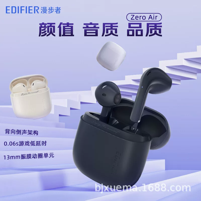 Apple, Huawei, совместимые наушники, Bluetooth, 2023
