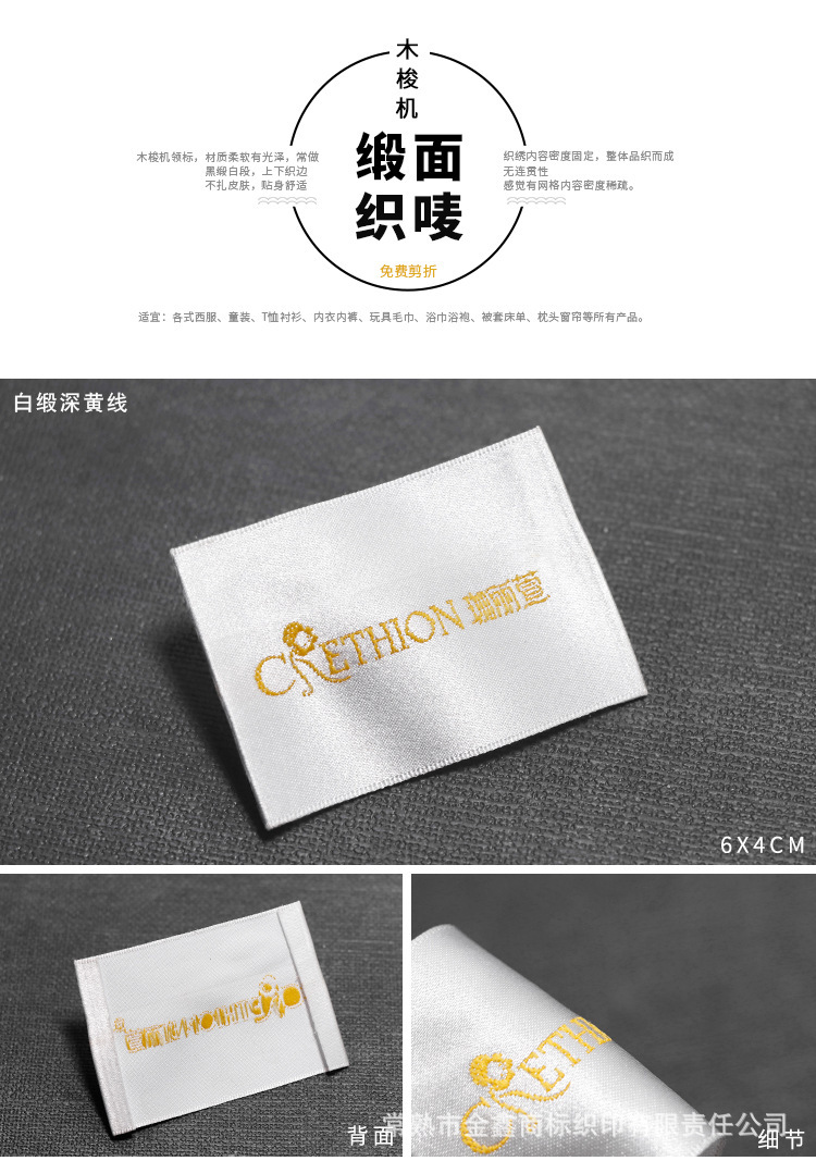 6942126db75f8e06f5bbd6c7abc3f7