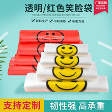 ���������l�Ј����ô����ϱ��Ĵ�ʳƷ���u�����ʳƷ���Ӻ�����