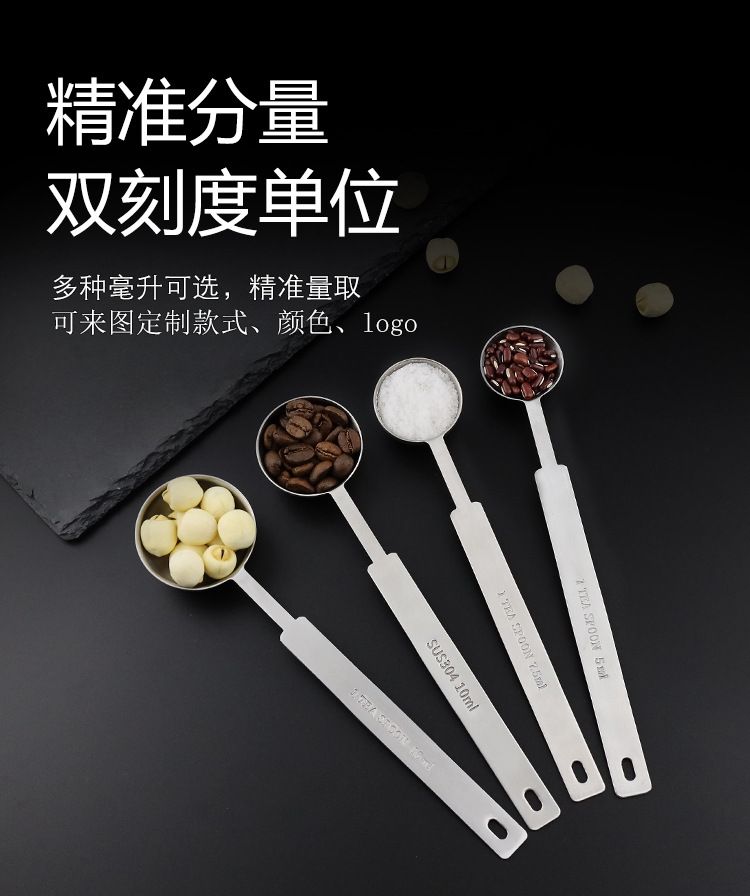 智翔详情_03.jpg