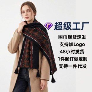 �M���u����12%��ë�켏��Ů����횴�����ܛë��������ů�Ӻ����