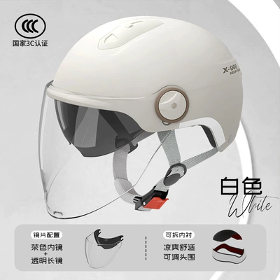 Motosiklet kaskı (dəbilqə) – helmet - l018-white-sheer-velcro-closure