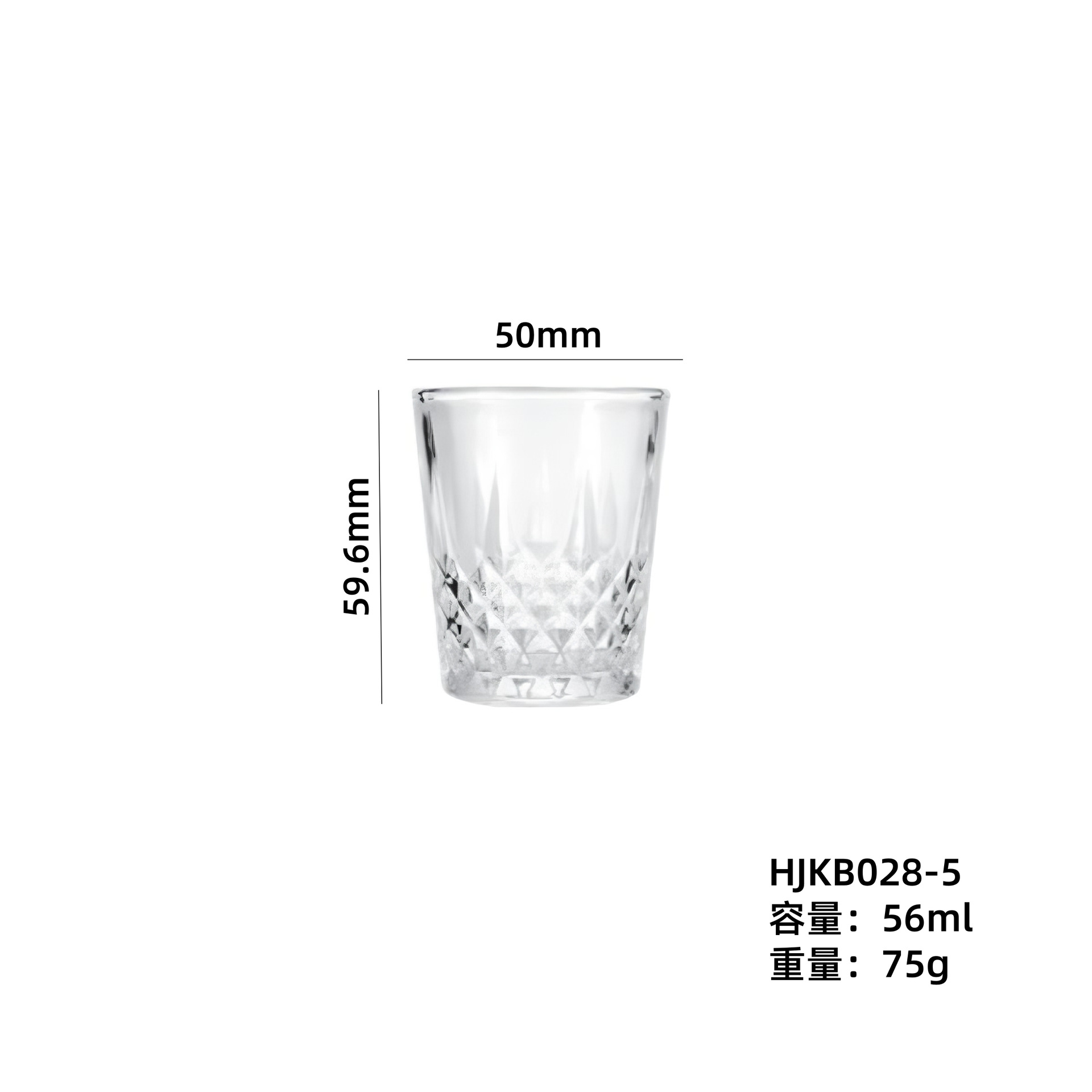 Gran por mayor de pequeña capacidad de relieve tazas de whisky tazas de licores tazas de vinos extranjeros tazas de cerveza tazas de bebidas