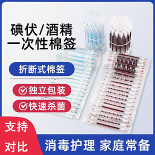 һ���Ե���޺� Ƥ�w���������۔�ʽҺ���l���坍���ڱ��ʽ���l